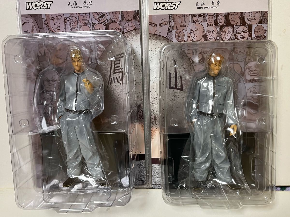 クローズフギュア 美藤竜也&鳴海大我セット クローズフギュア 美藤竜也