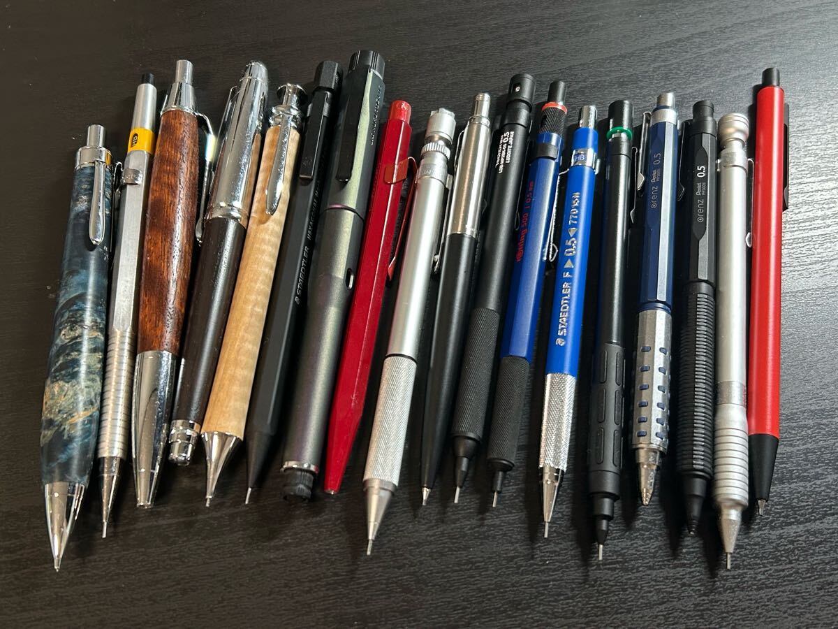 シャーペンまとめ売り バラ売り可 全て0.5 バラ売り可 シャーペン