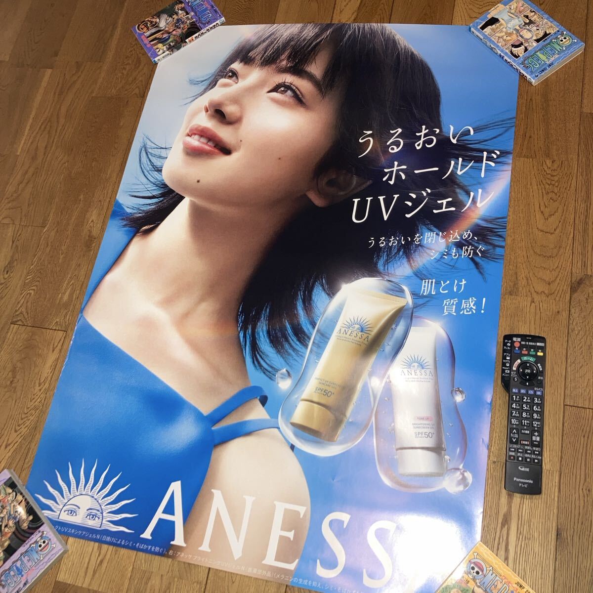 感激レア／非売品立て看板パネル「土屋アンナ」資生堂アネッサANESSA