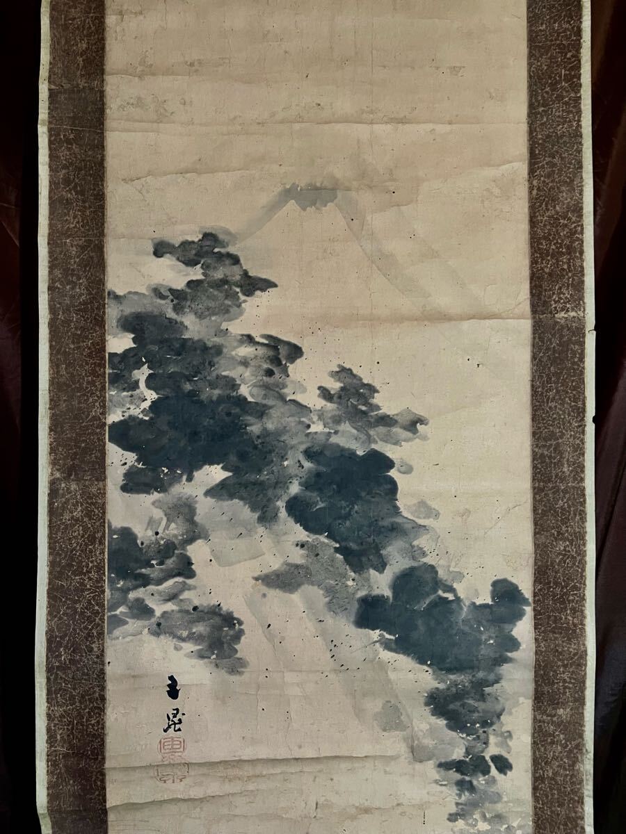 加藤文麗 画讃 水墨瀑布図 絹本掛軸一幅 落款印譜 肉筆画