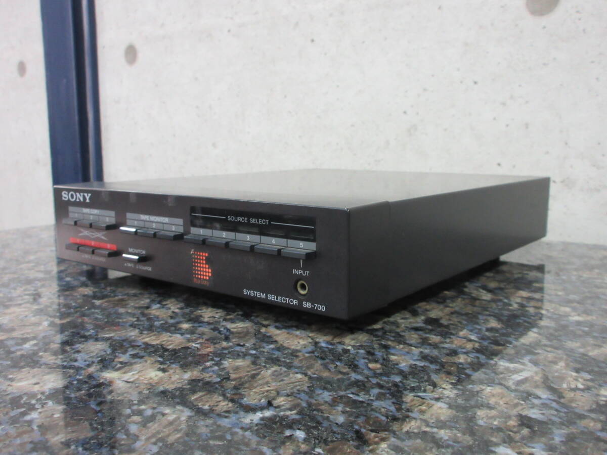 【希少】< SONY SB-700>ソニー システムセレクター ☆SONY/ソニー システムセレクター SB-700 SYSTEM SELECTOR 動作未確認