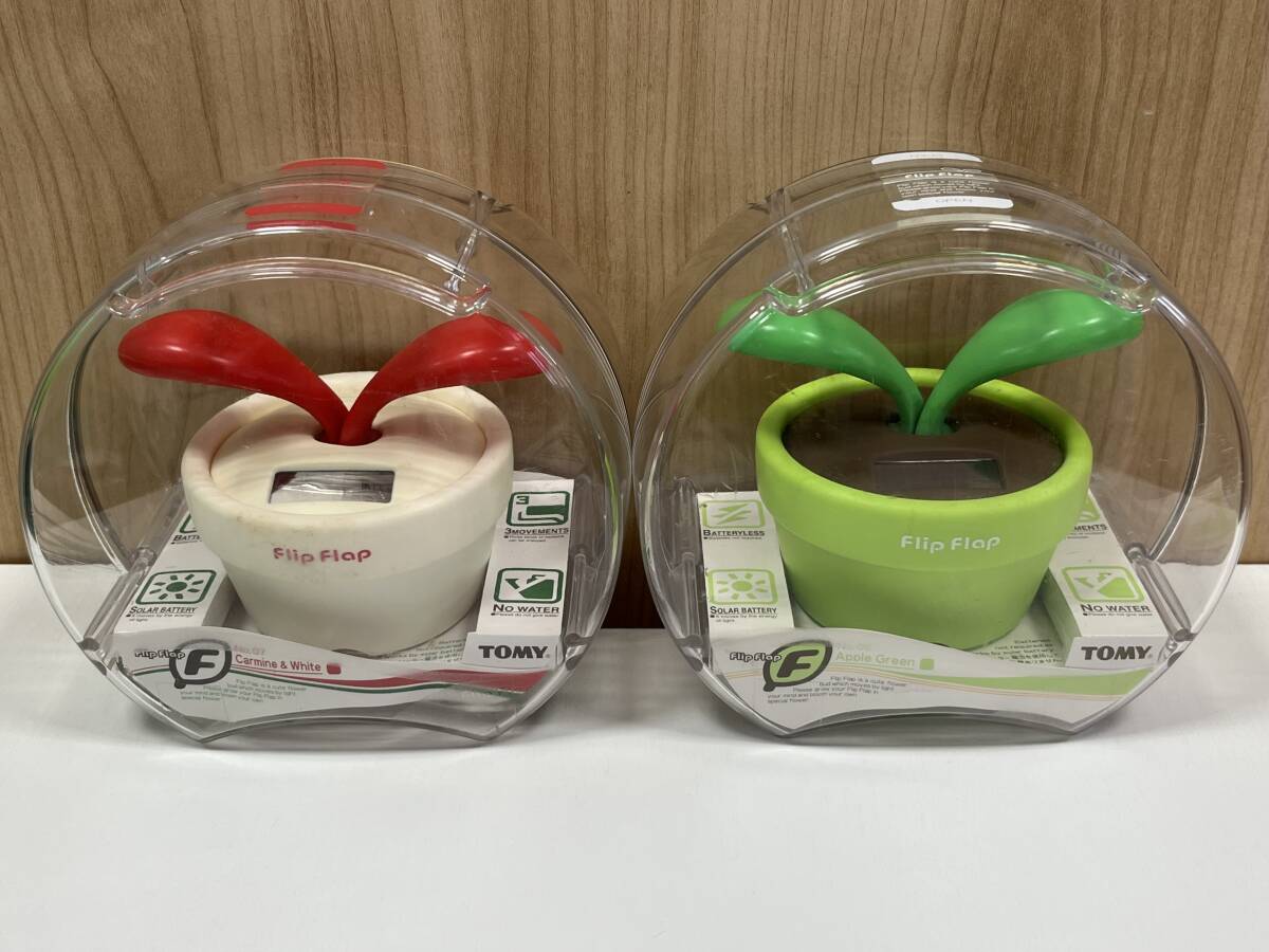 新品未開封【Flip Flap】TOMY トミー フリップフラップ 2個セット