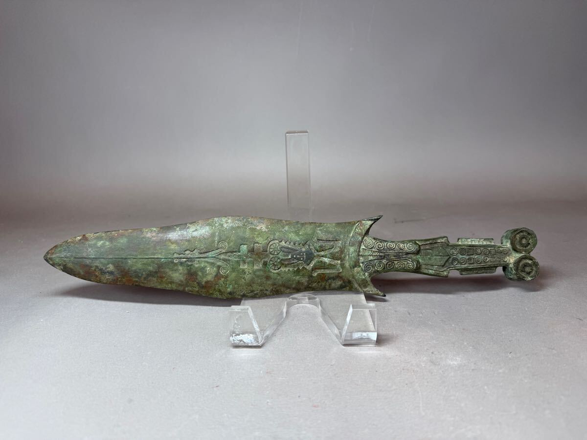 時代物 青銅器 春秋戦国時代 兵符 冷兵器 出土 副葬品 アンティーク