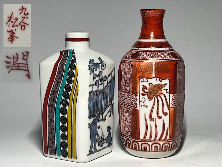 明治九谷 最高級金蘭手徳利 本物保証 Yahoo!オークション -「九谷焼