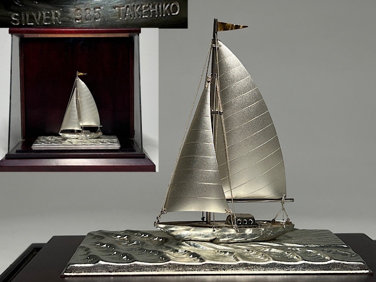武比古 作 銀製ヨット 置物 武比古作 銀製 ヨット 帆船 SILVER 置物