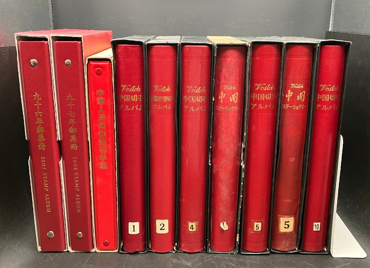 2145 外国切手 中国2003年分 イヤーブック 豪華版 多くレア品収納 Yahoo!