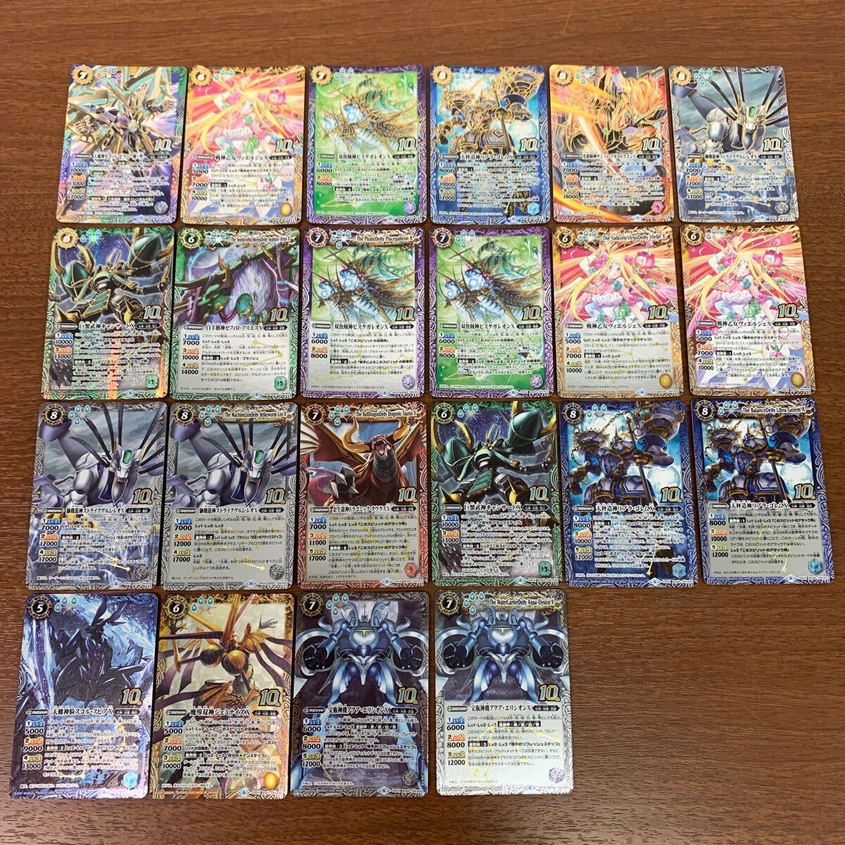 ポケモンカード 引退 ポケカ 引退品 ポケモンカード