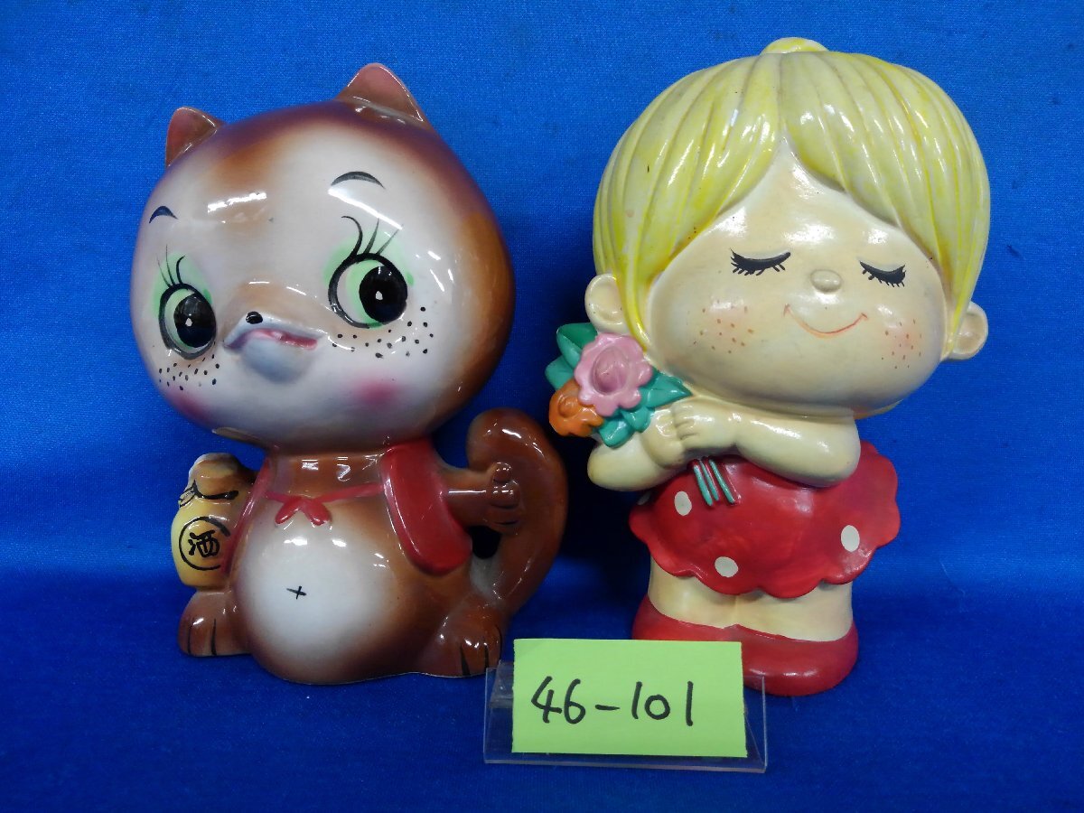 水森亜土 陶器 貯金箱 希少 3点セット 水森亜土 陶器 貯金箱 希少 3点