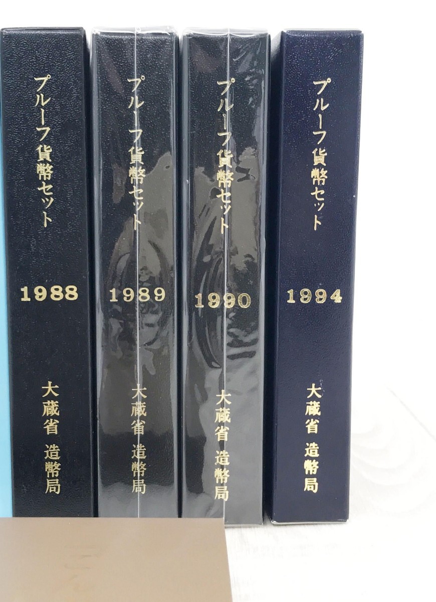 Yahoo!オークション -「プルーフ貨幣セット 1989」の落札相場・落札価格