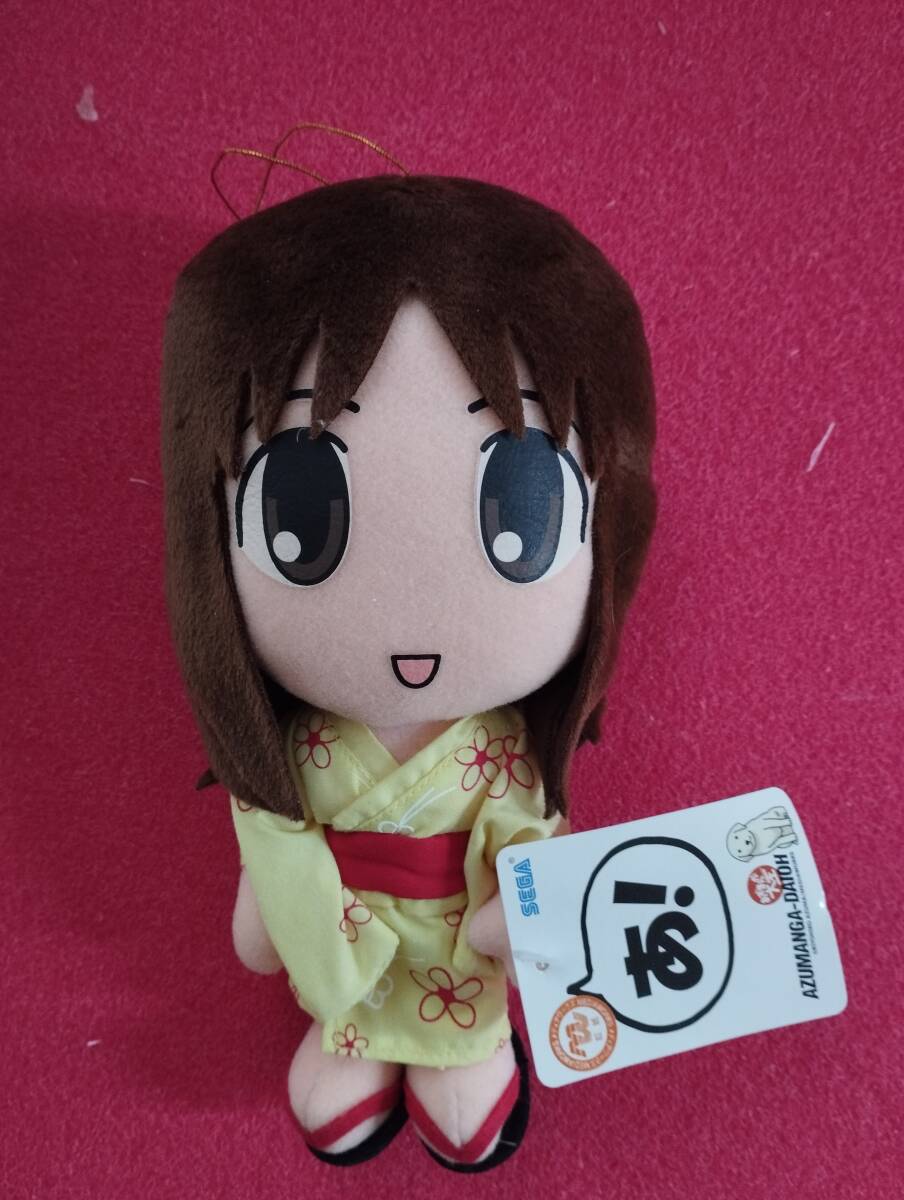 タグ付き あずまんが大王 ぬいぐるみ 大阪(春日歩) 神楽 水原暦 3点