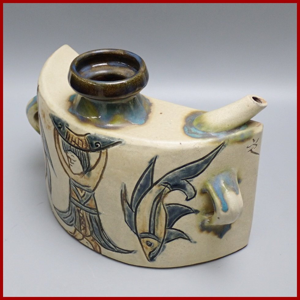 壺屋焼 酒器 抱瓶（ダチビン) 壺屋焼 酒器 抱瓶（ダチビン) Vintage