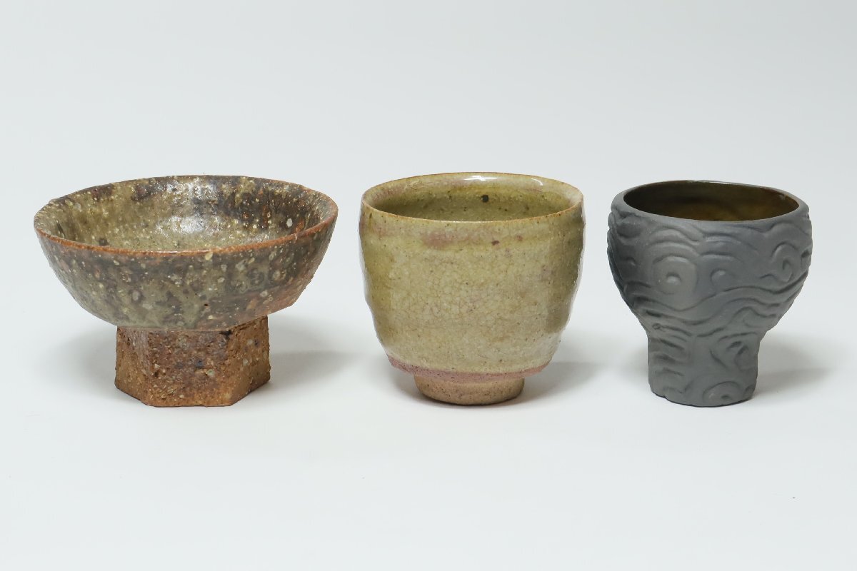 Yahoo!オークション -「坂田甚内」(日本の陶磁) (陶芸)の落札相場