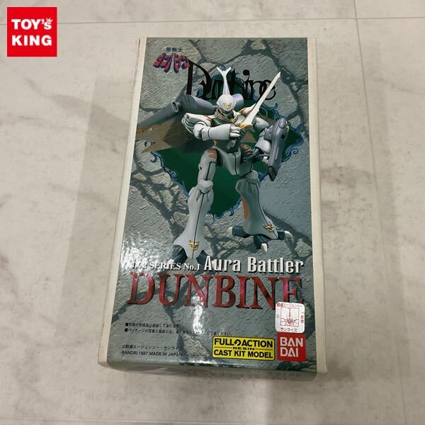 コトブキヤ ダンバイン 1/72 ダンバイン ガレージキット Amazon | B