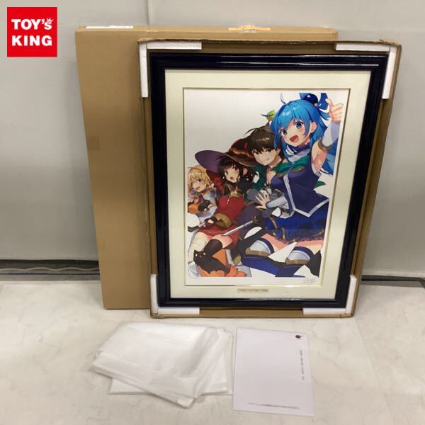 三嶋くろね 版画 きみとふたりきり アールビバン アンセル 三嶋くろね