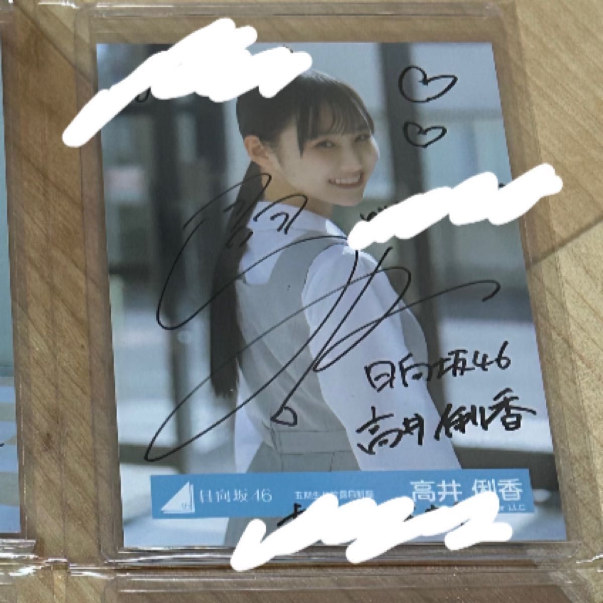 日向坂46 松尾桜 直筆サイン 生写真 新参者 日向坂46 五期生 松尾桜 生