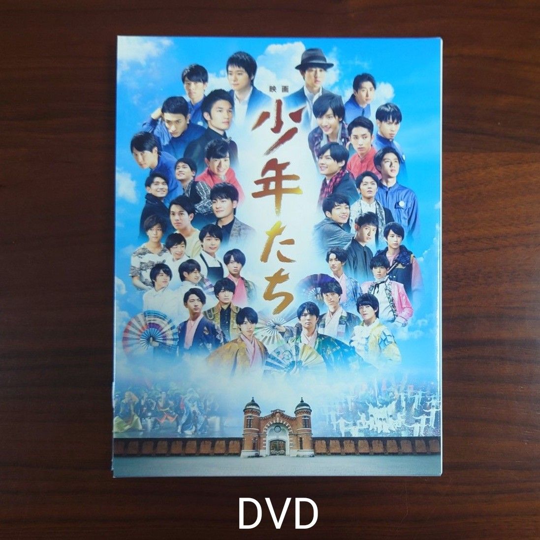 値下げOK ジャニーズJr. DVD BluRay まとめ売り 良い 値下げOK