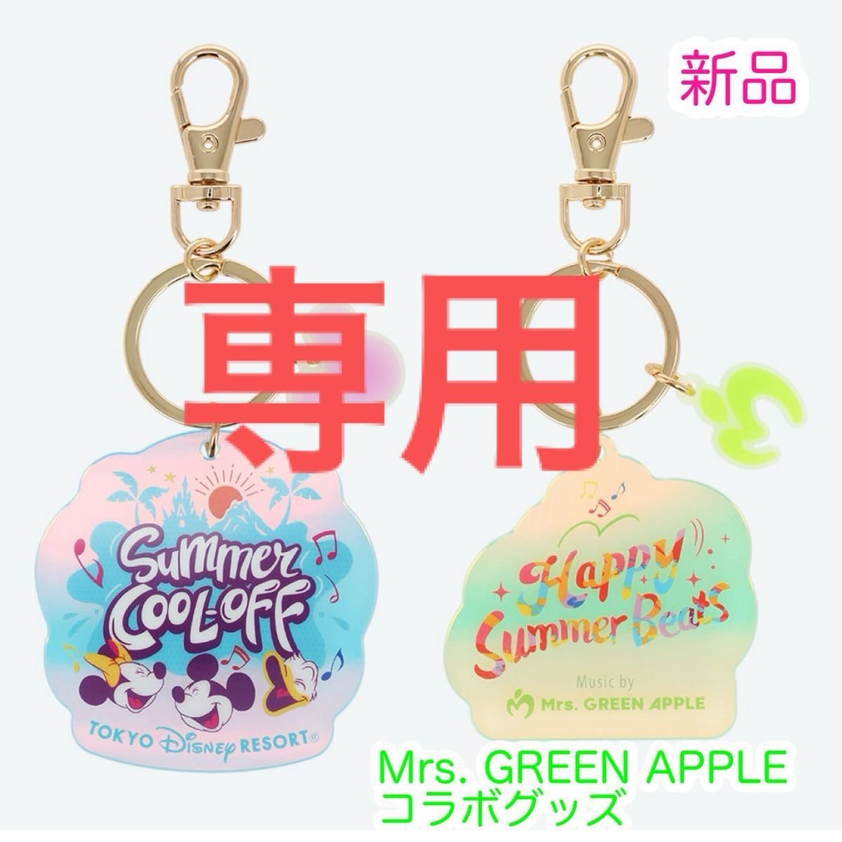 Mrs. GREEN APPLE ポップアップストア ピンバッジ ボタン コンプ Mrs