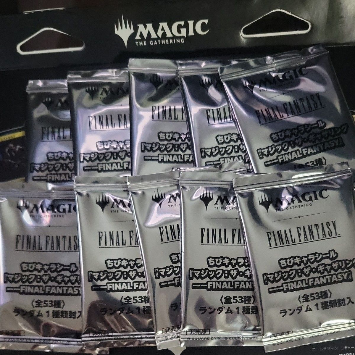 MTG FF ちびキャラシール 53+3種類フルコンプリートセットファイル付き