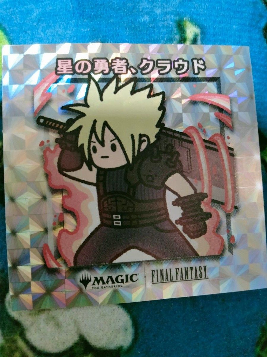 ちびキャラシール 10枚セット 未開封 ファイナルファンタジー コラボ