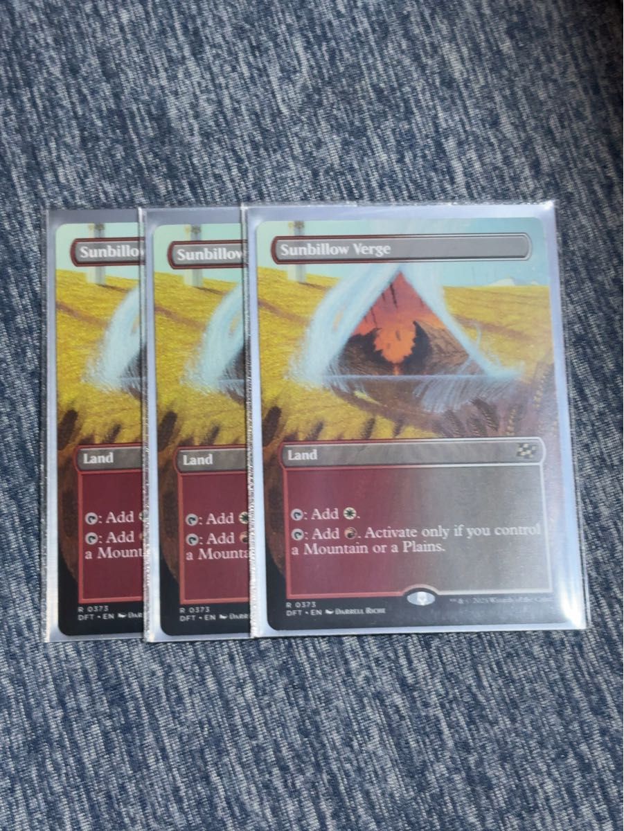 リバーパイアーの境界 英語 ボーダーレス 四枚セット リバーパイアーの