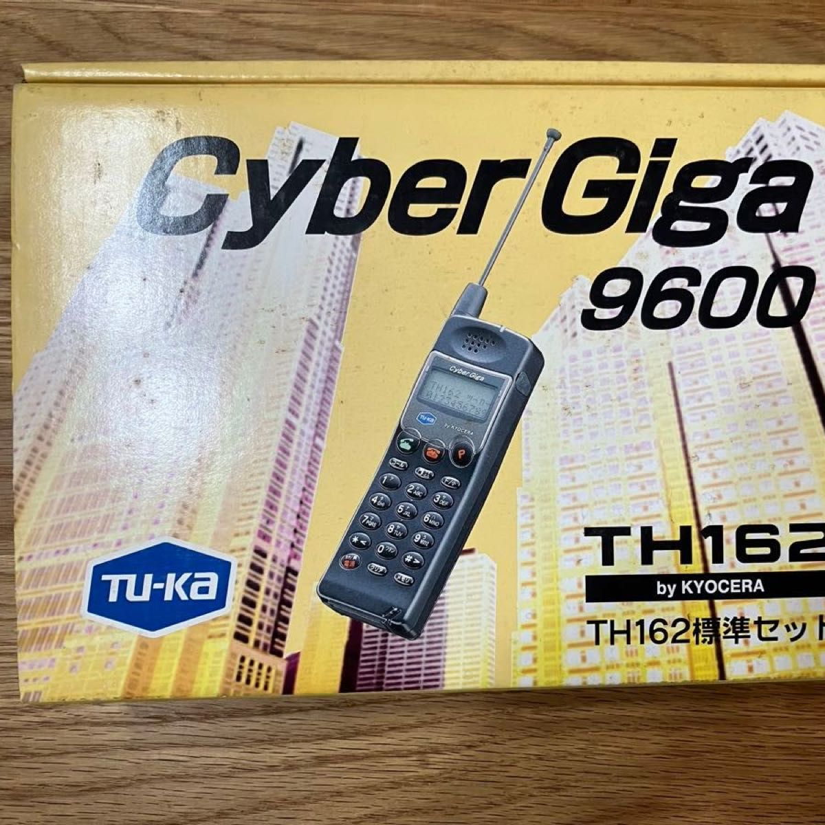 TU-KA ツーカー TT03 Cyber Giga 9600 サイバーギガ TOSHIBA 東芝 携帯