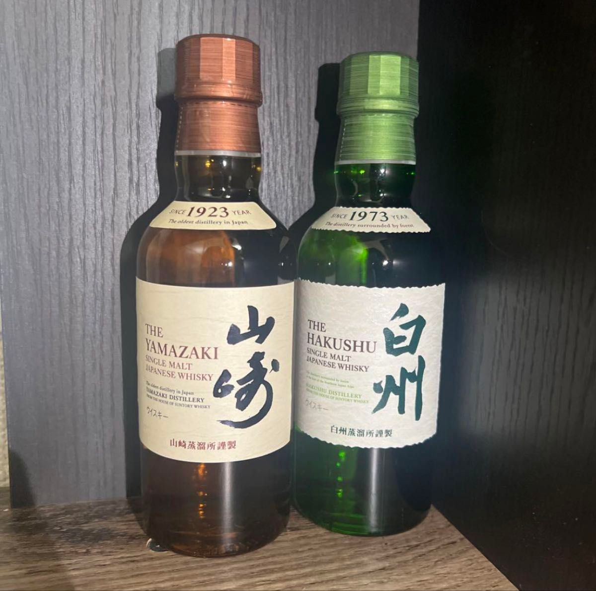 未開栓 サントリー 山崎 山崎蒸留所限定 シングルモルト 180ml 箱付