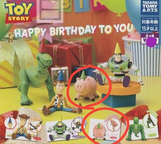 ウィージー トイストーリー2 フィギュア 等身大 新品未使用 箱付き