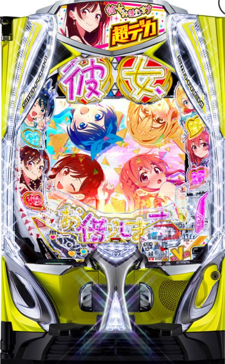 パチンコ 実機 ギルティクラウン2 ME 1/239 パチンコ実機｜Yahoo