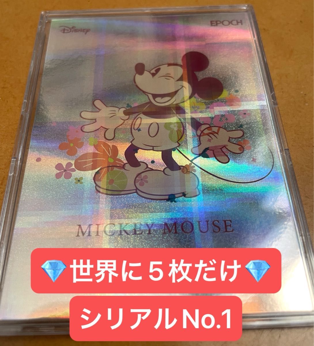 激レア】銀魂 クリアコレクション BIG SP 全セット 16枚 カード 銀魂