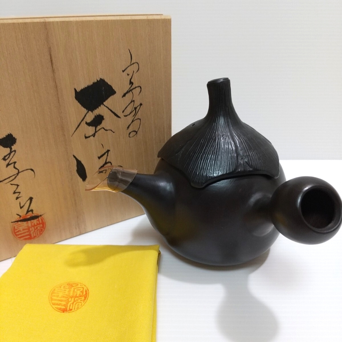 Yahoo!オークション -「不識庵素三 (素三)」(工芸品) の落札相場・落札価格