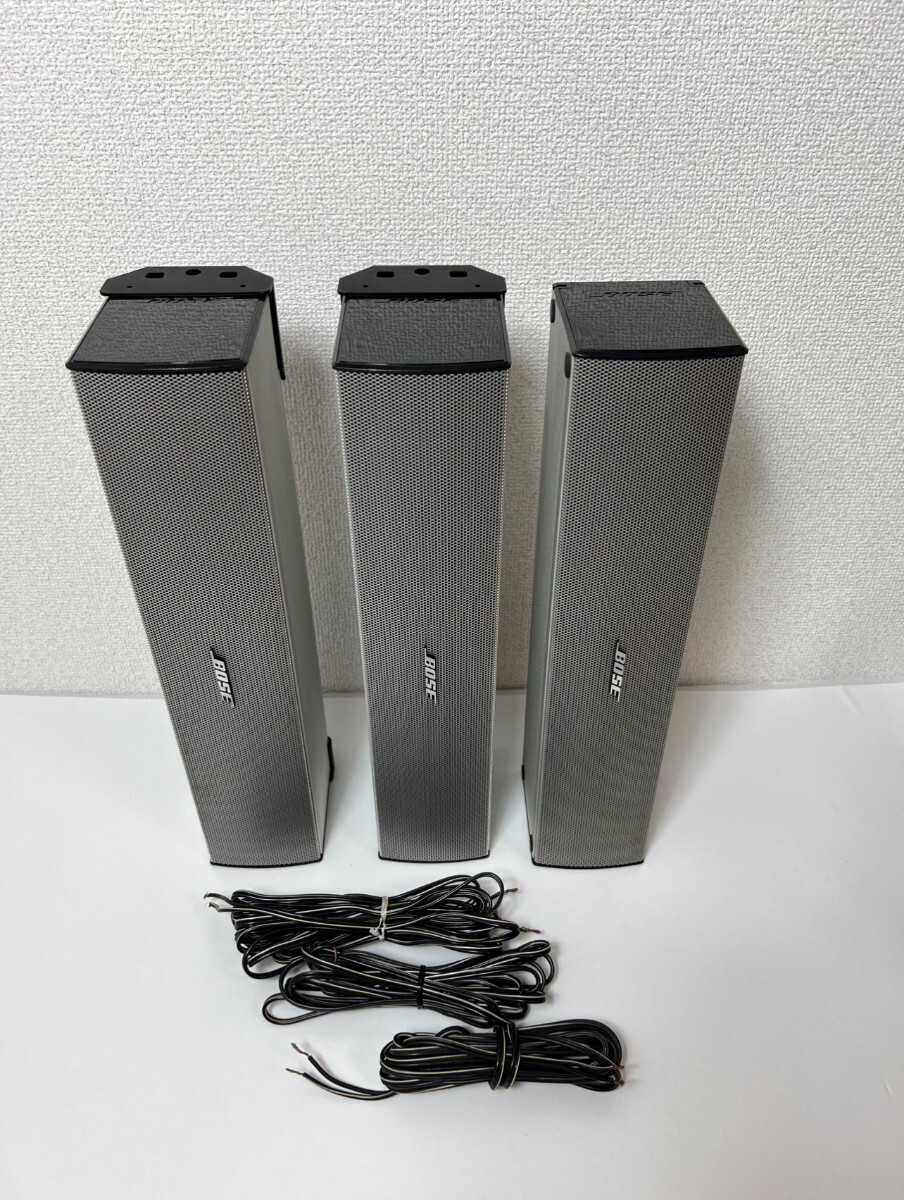 BOSE 33WER-S】シルバー×2本 セット販売 Bose 33WER スピーカー