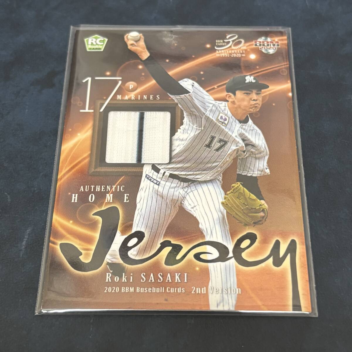 Yahoo!オークション -「佐々木朗希 ジャージカード」の落札相場・落札価格