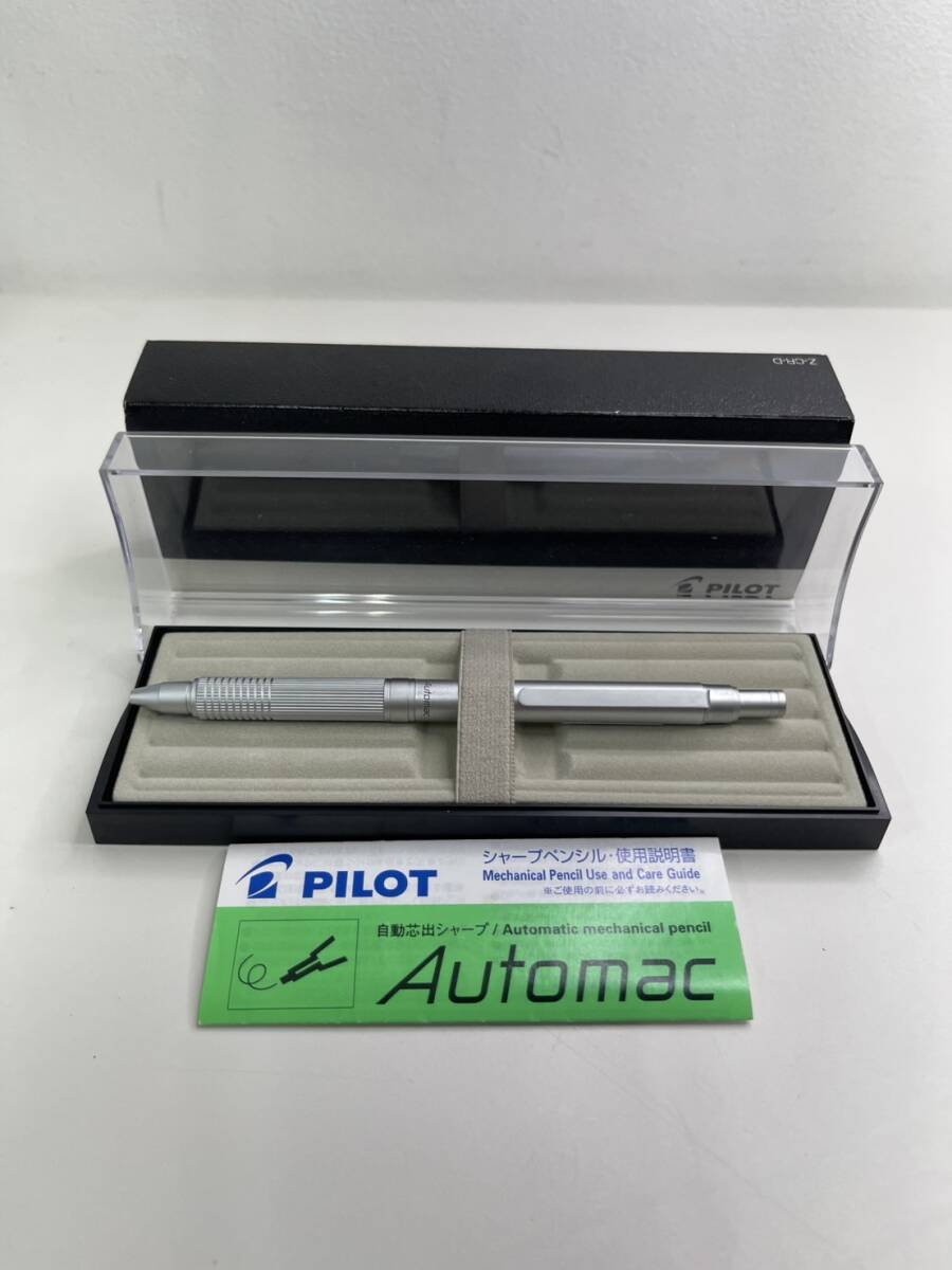Yahoo!オークション -「オートマック」(シャープペンシル) (筆記用具