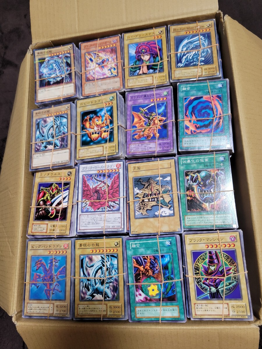 遊戯王OCG 初期カード 200枚以上まとめ売り 2025年最新】Yahoo