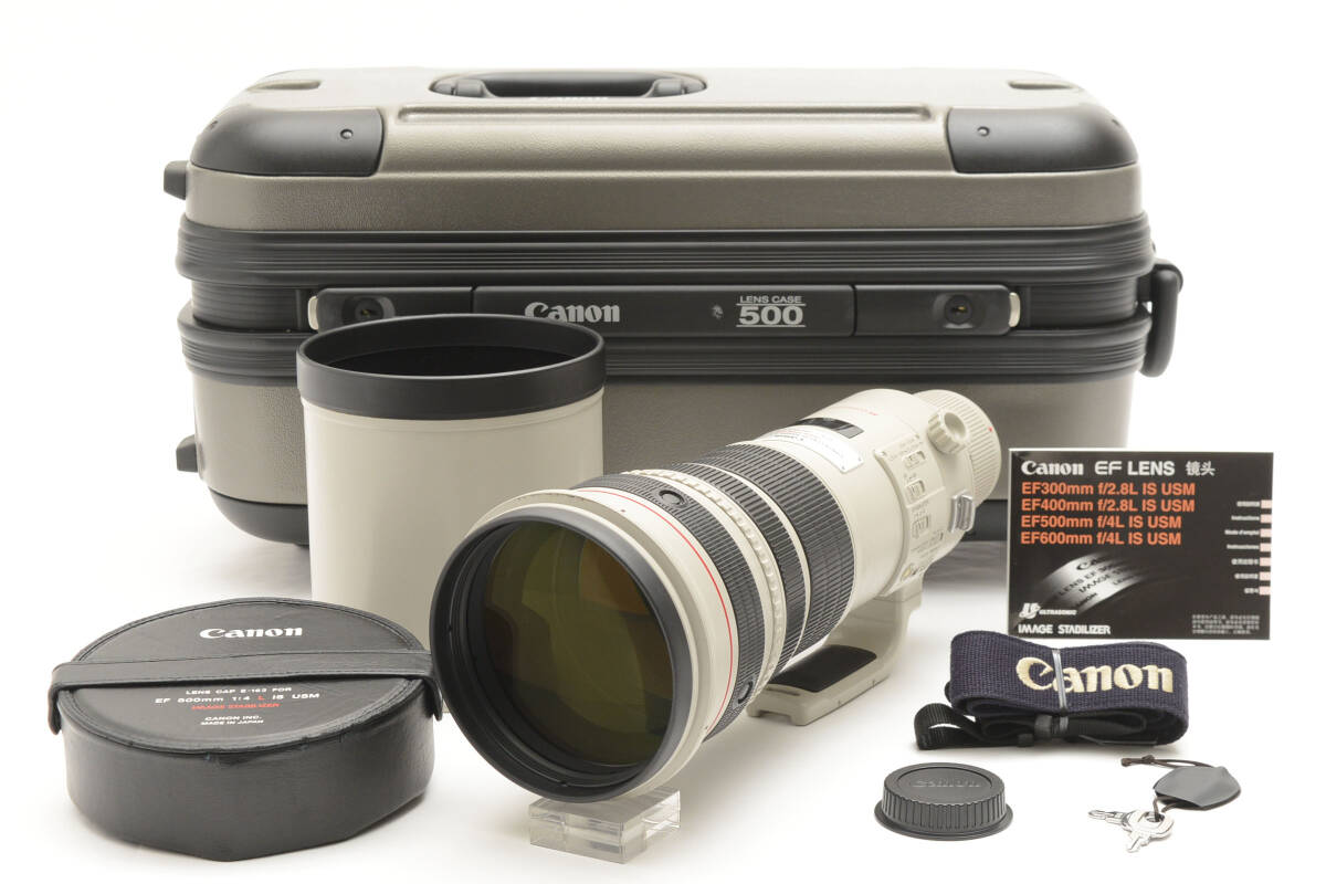 M*O様 ※再値下げCanon EF500mm F4L IS USM動作異常無/ M