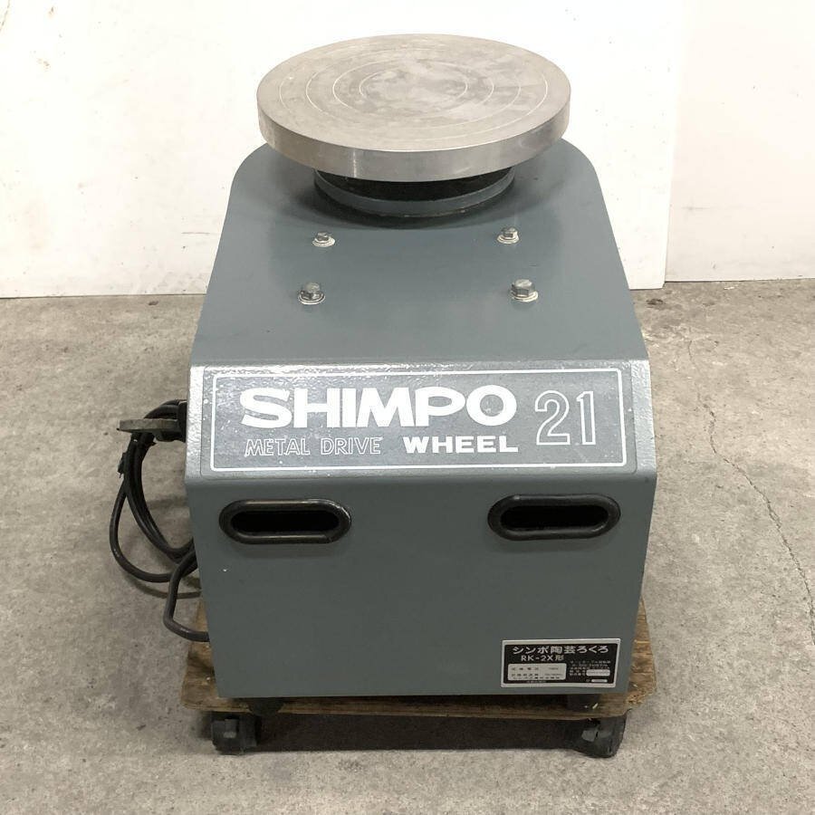 Yahoo!オークション -「rk-2x」の落札相場・落札価格