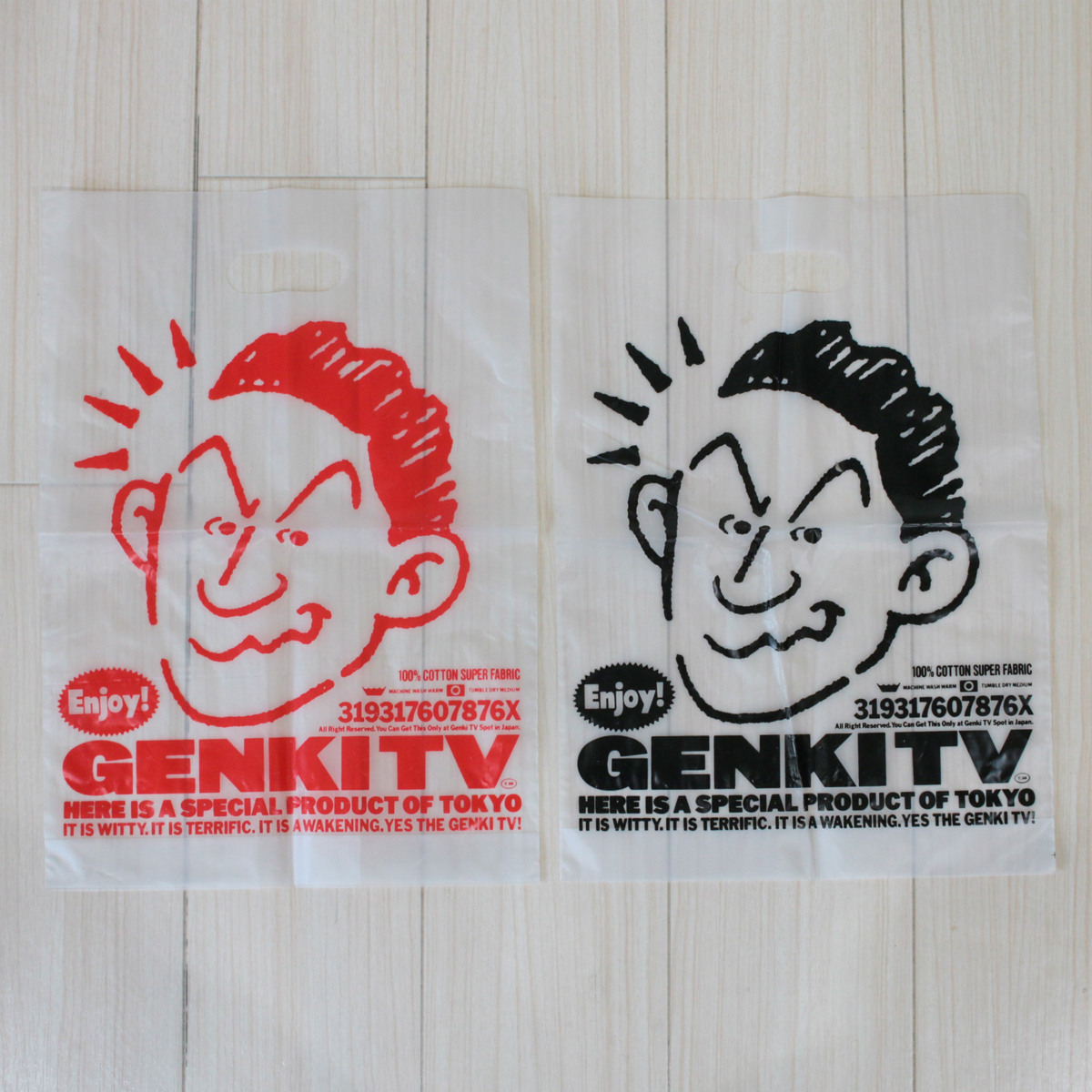 新品 80年代 ビンテージ 日本製 元気が出るテレビ パーカー レトロ