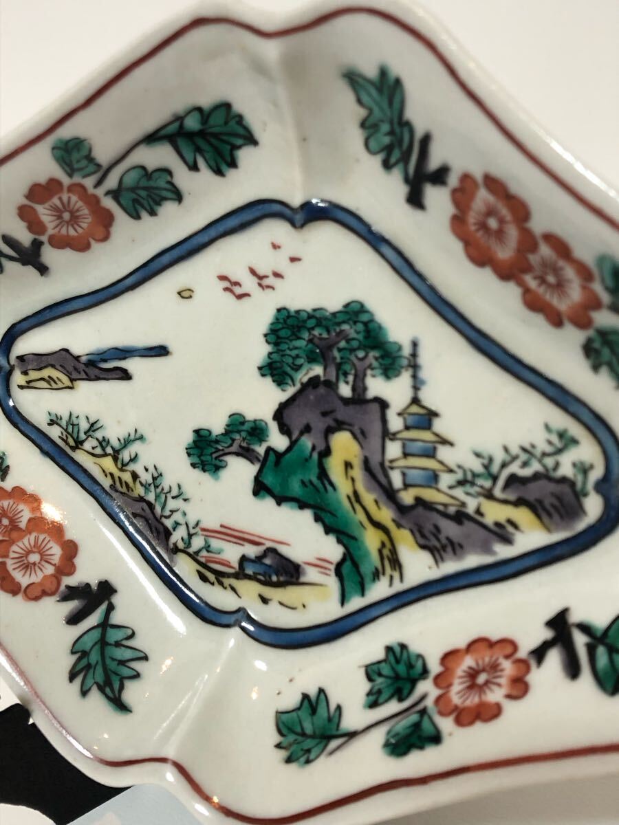 Yahoo!オークション -「菱形 皿」(九谷) (日本の陶磁)の落札相場・落札価格