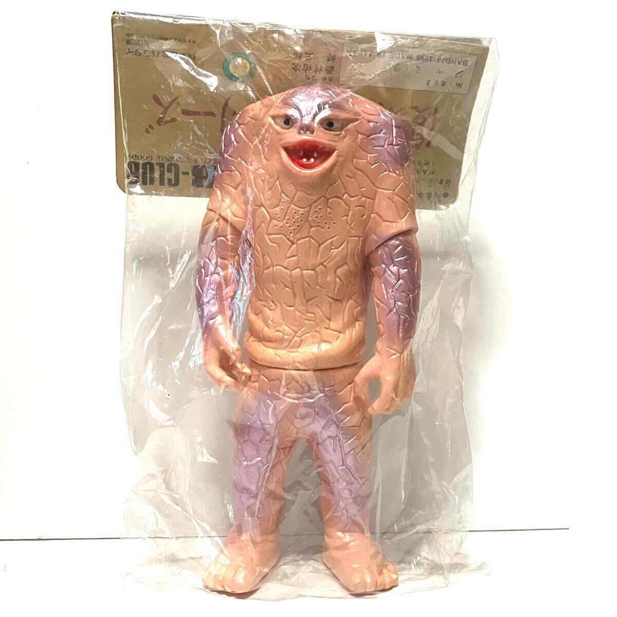 Yahoo!オークション -「マーミット ジャミラ」の落札相場・落札価格