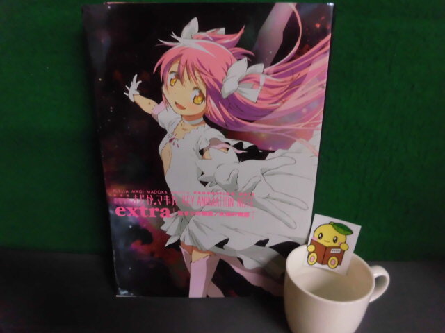 Yahoo!オークション -「魔法少女まどかマギカ key animation note」の