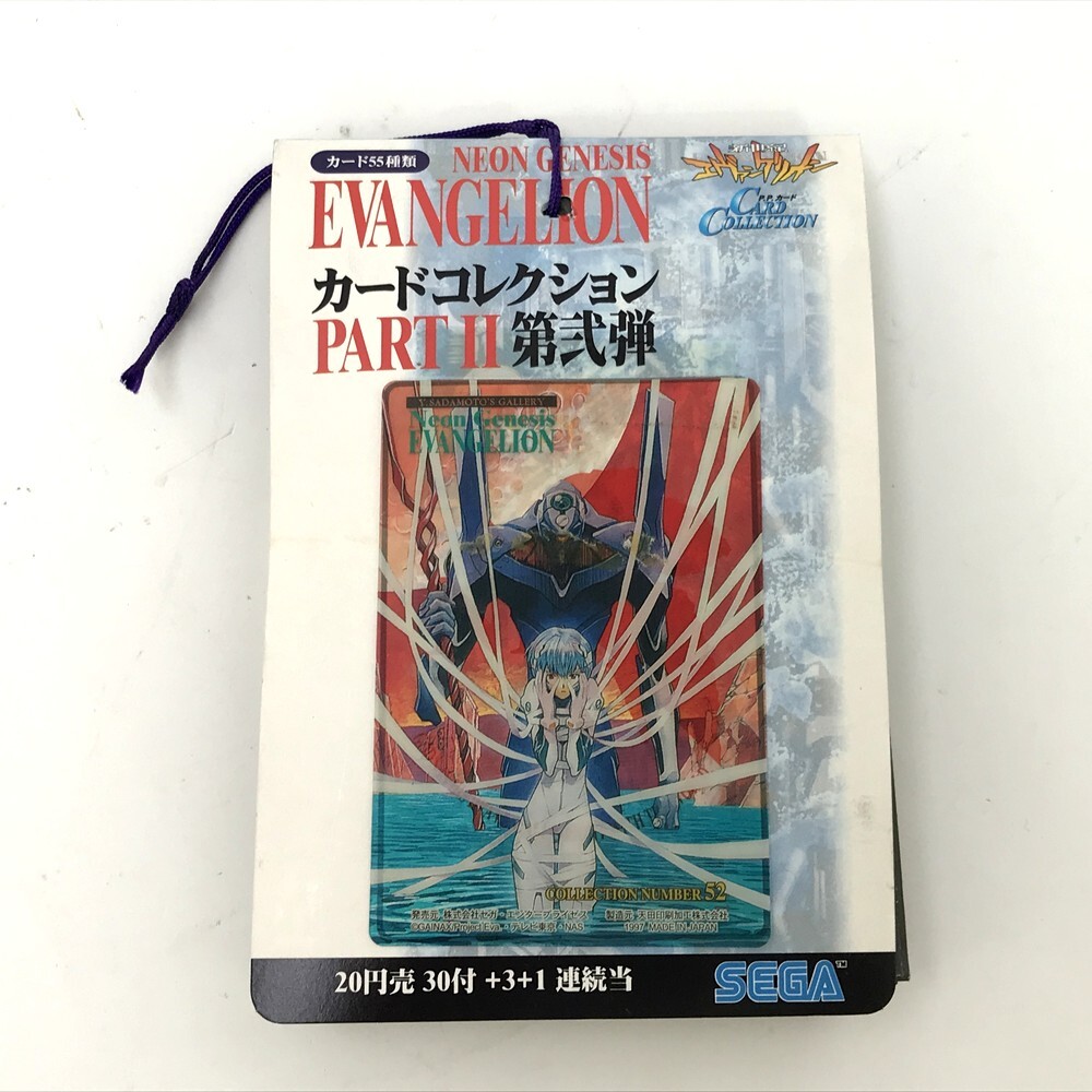 Yahoo!オークション -「エヴァンゲリオン カード アマダ」の落札相場