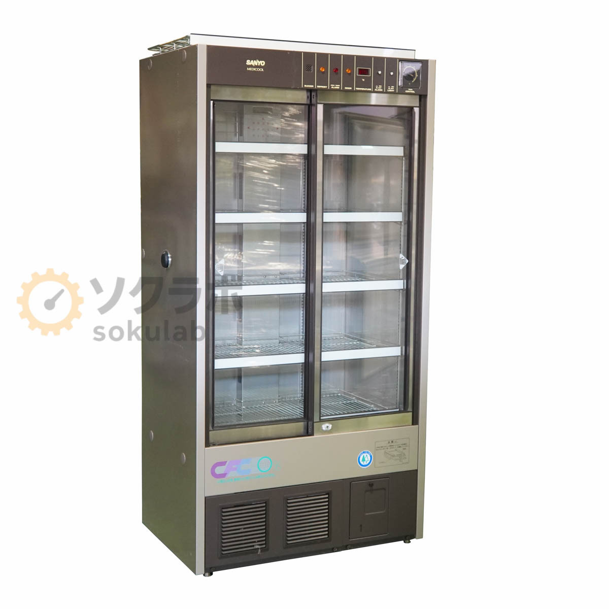 サンヨー△冷蔵 ショーケース！業務用！冷蔵庫！ドリンク！山形県から