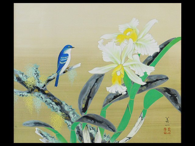 Yahoo!オークション -「(洋蘭 カトレヤ カトレア)」(日本画) (絵画)の