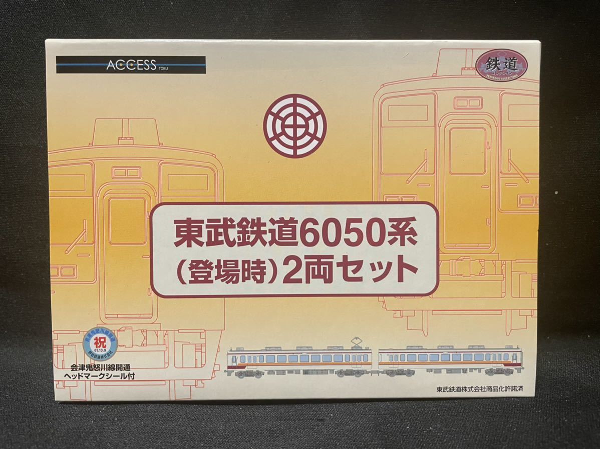 2026年最新】Yahoo!オークション -東武6050系の中古品・新品・未使用品一覧
