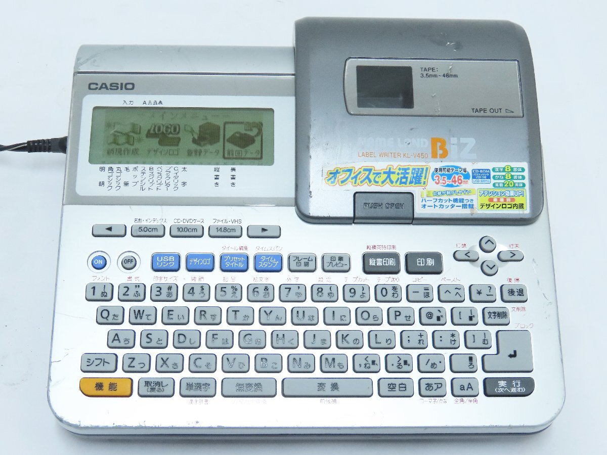 Yahoo!オークション -「カシオ ネームランド kl-v450」の落札相場