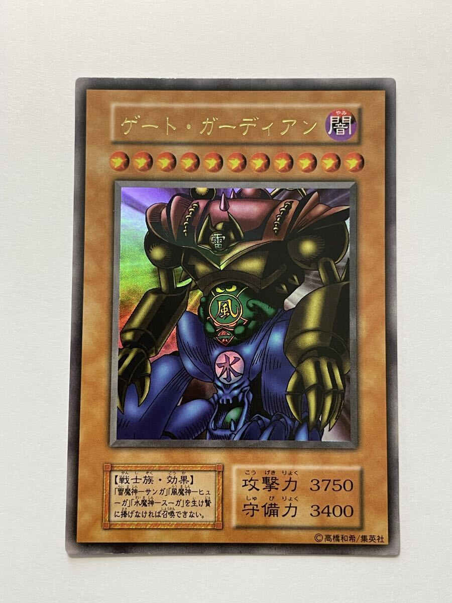 Yahoo!オークション -「ゲートガーディアン ウルトラ」の落札相場