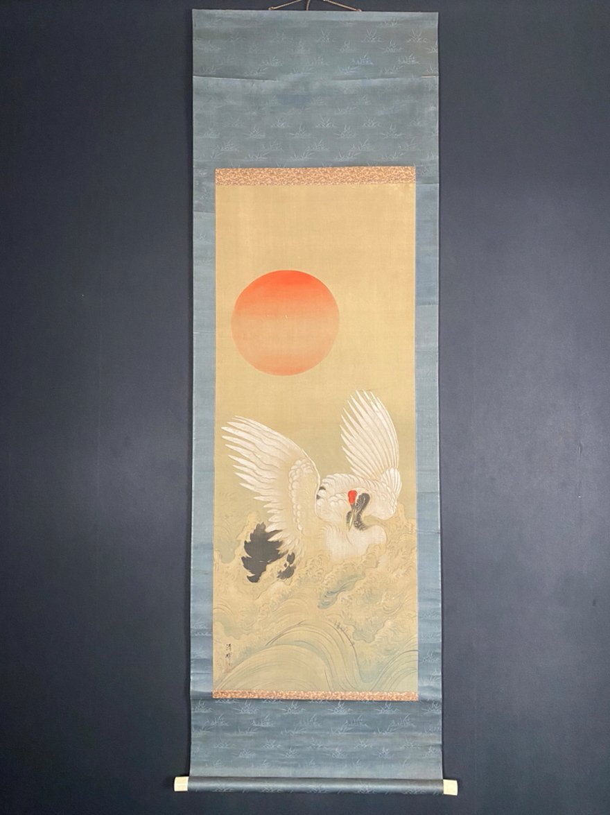 真作/松村景文/伊勢海老図/軸先蒔絵/布袋屋掛軸HH-479