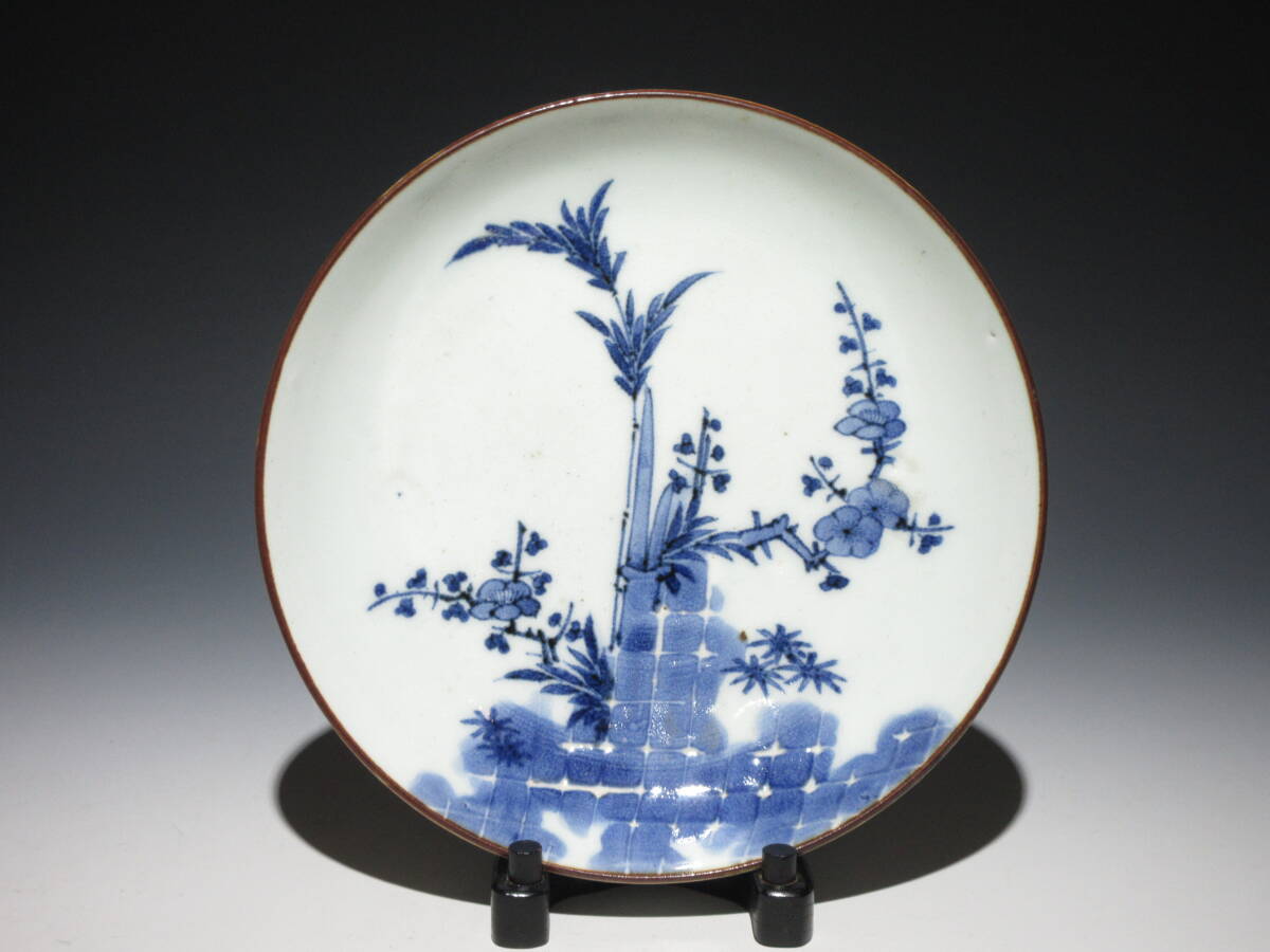 藍九谷 古伊万里 古九谷 柴田コレクション 掲載品 柿右衛門 民藝 花