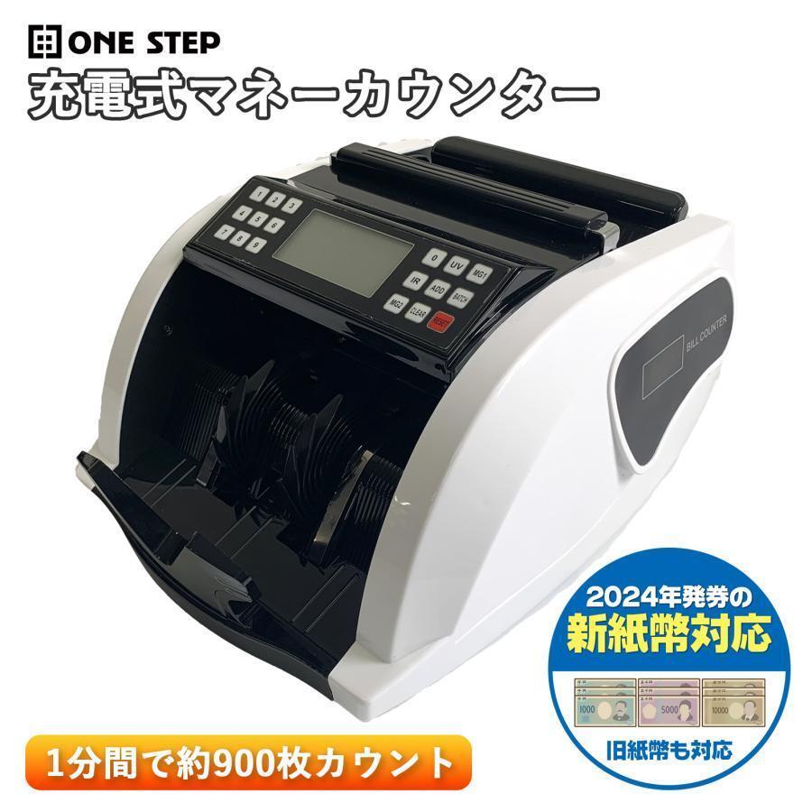 Yahoo!オークション -「新札対応」の落札相場・落札価格