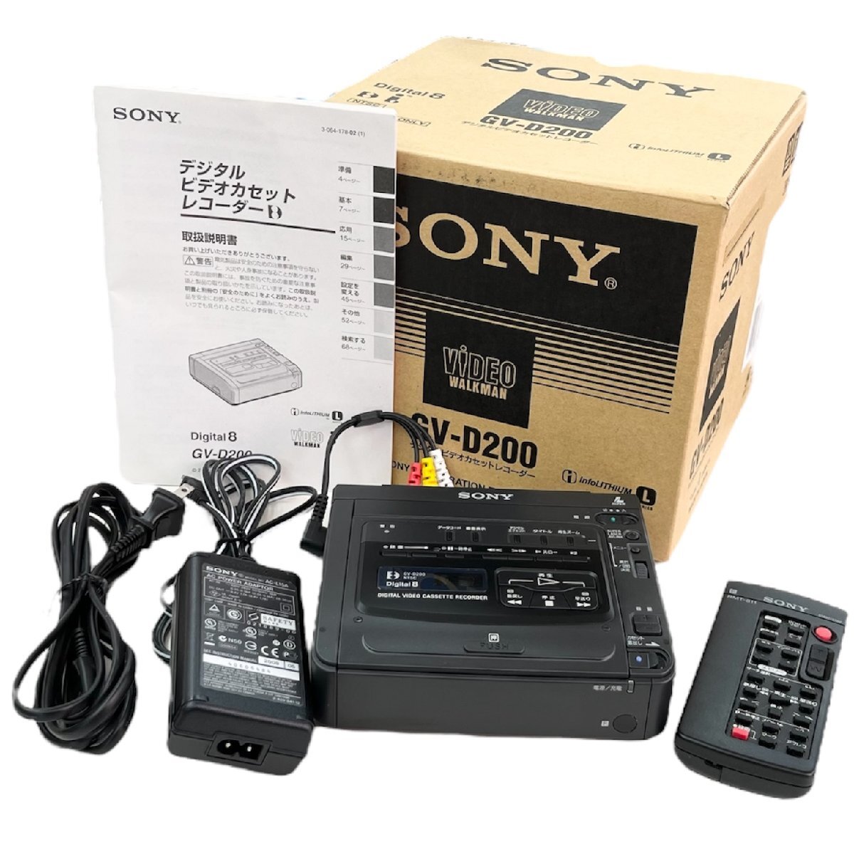 Yahoo!オークション -「gv-d200」の落札相場・落札価格